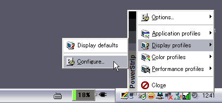 「PowerStrip」→「Display profiles」→「Configure」